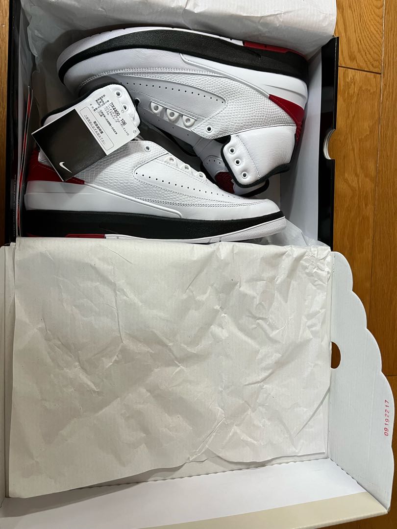 ナイキ ウィメンズ エアジョーダン2 "シカゴ"(2022) バーシティレッド/ブラック/ホワイト DX4400-106 27.5cm