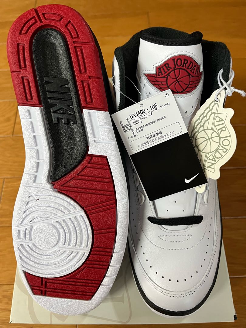 ナイキ ウィメンズ エアジョーダン2 "シカゴ"(2022) バーシティレッド/ブラック/ホワイト DX4400-106 27.5cm