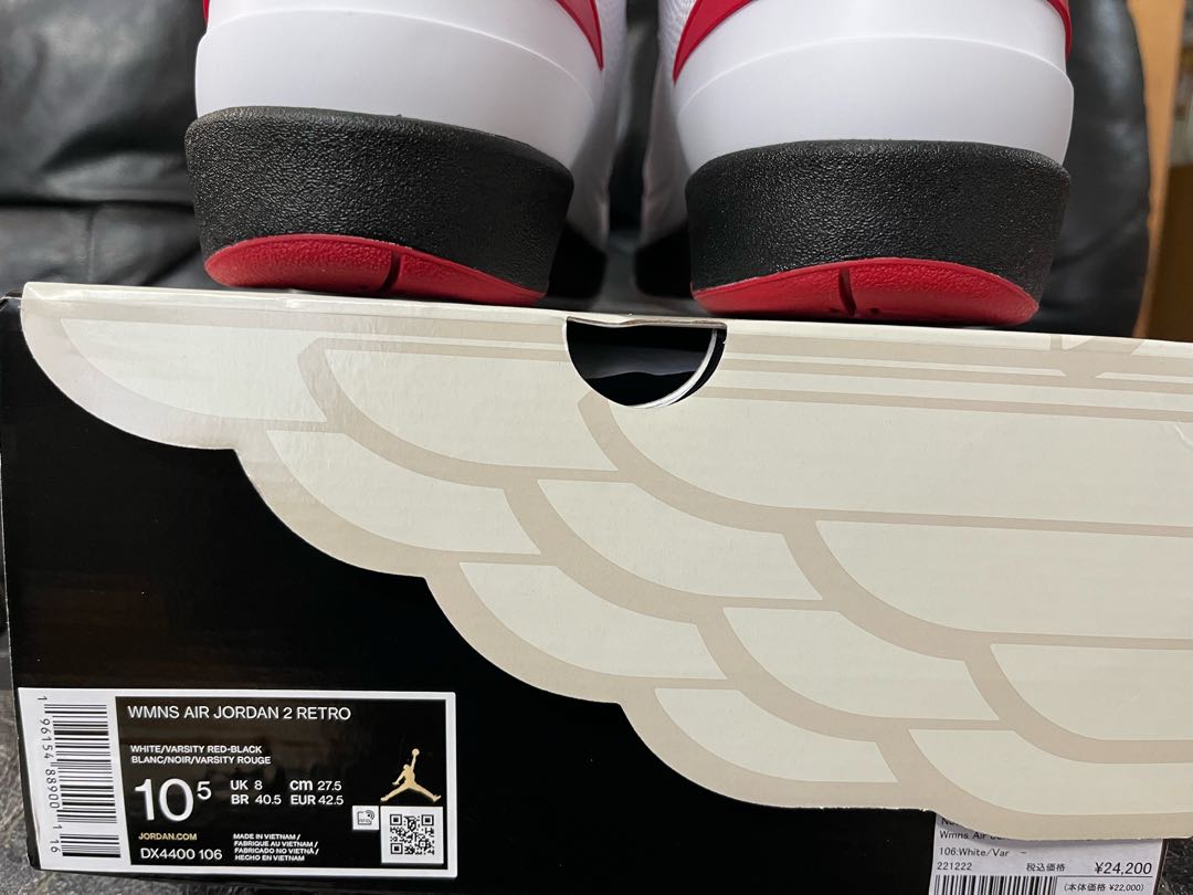 ナイキ ウィメンズ エアジョーダン2 "シカゴ"(2022) バーシティレッド/ブラック/ホワイト DX4400-106 27.5cm
