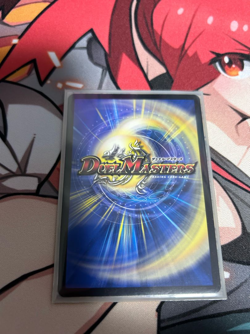 Meteor Gaiach Kaiser