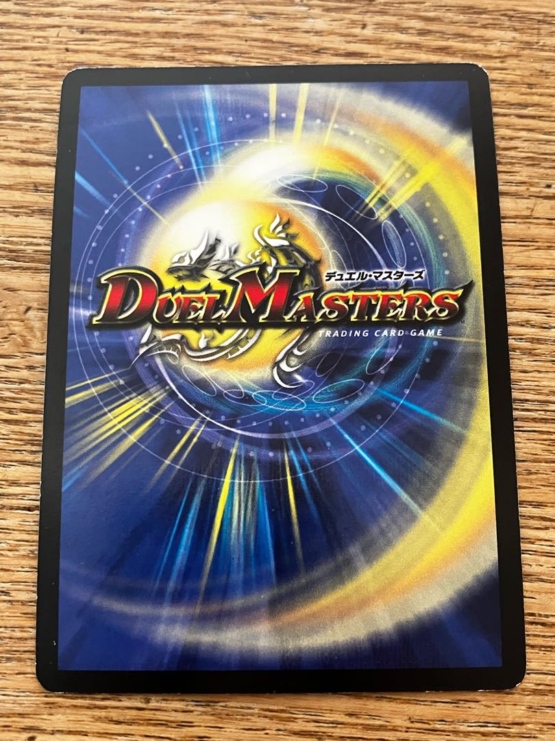 Crystal Memory Promo