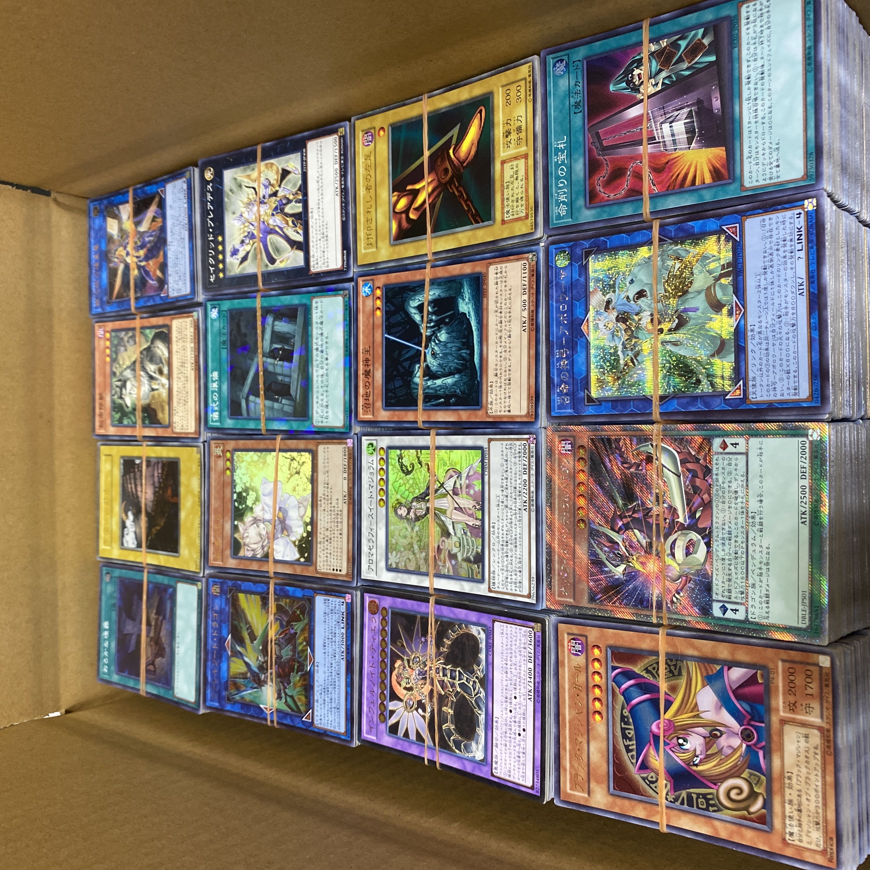 Yu-Gi-Oh! Collective sale, approx. 8,000 cards, 21 retired items