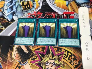 Aiドリング・ボーン IGAS 4 レア 3枚セット てら