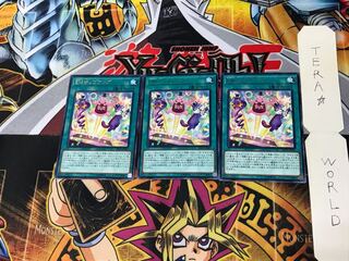 Performapal Popperup DP23 1 rare, set of 3 Tera.