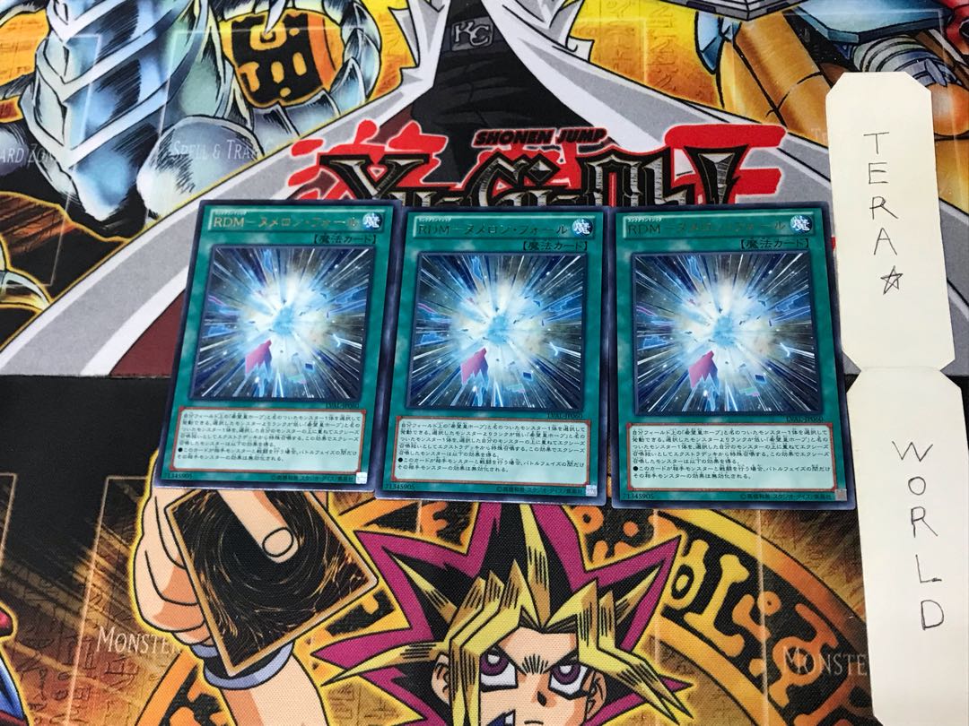 RDM-Numeron Falls LVAL 3 Rare Set of 3 Terra