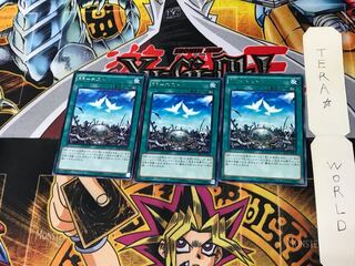 RR-Nest SECE 3 Rare Set of 3 Tera.