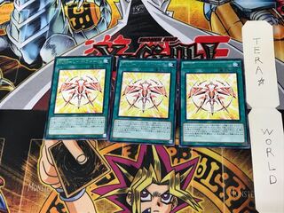 RUM-レイド・フォース DOCS 3 レア 3枚セット てら