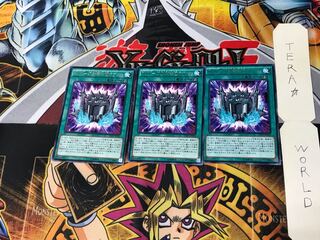 ＲＵＭ-幻影騎士団ラウンチ INOV 1 レア 3枚セット てら