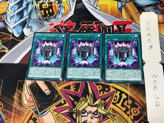 ＲＵＭ-幻影騎士団ラウンチ INOV 5 レア 3枚セット てら