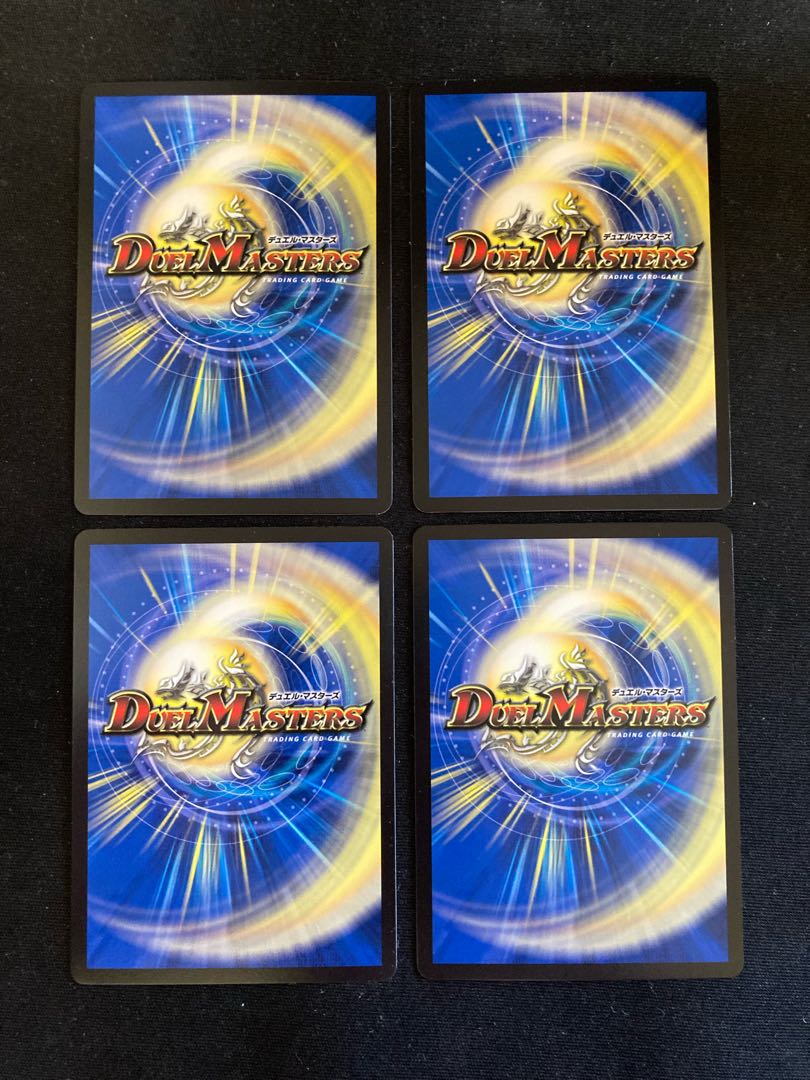 Evolutionary blueprint R-foil 9/14 4 pieces