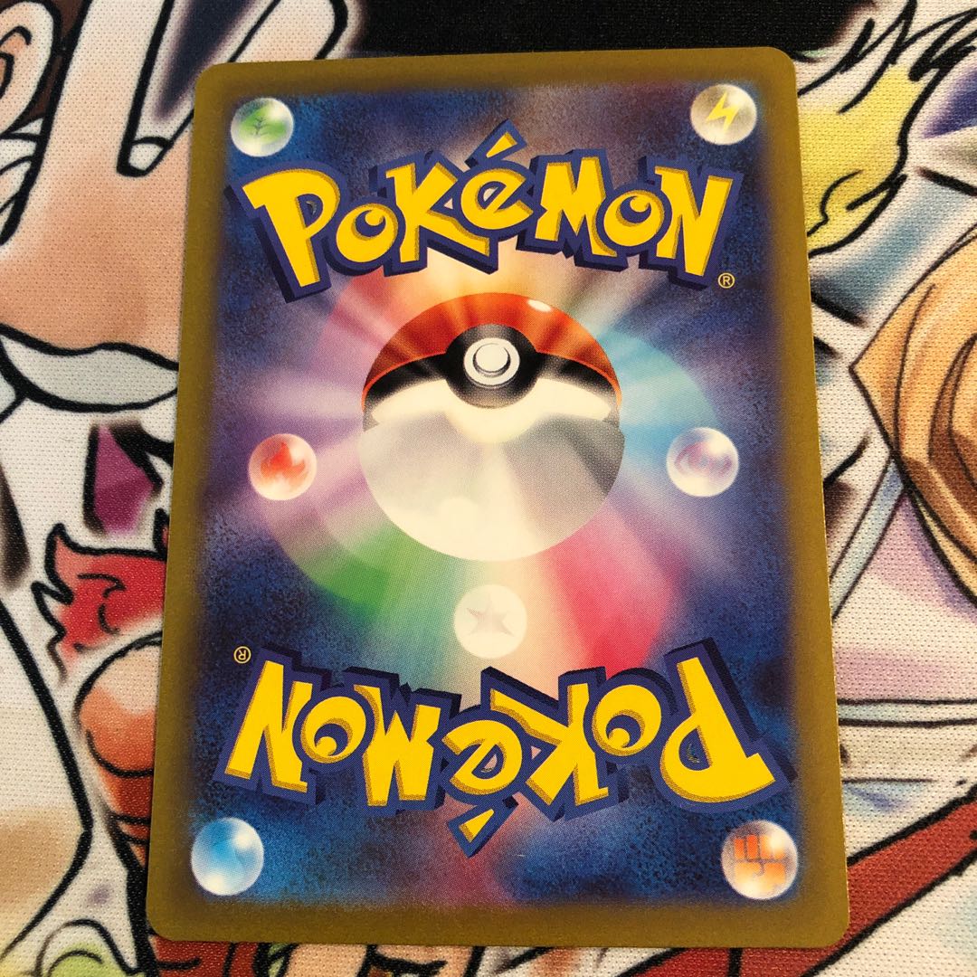 Glint SR 246/172 in Elesa