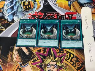 U.A.スタジアム EP15 2 レア 3枚セット てら