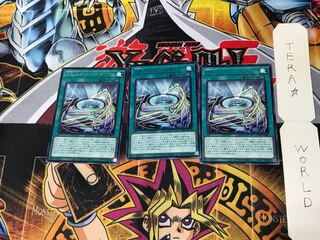 U.A.ハイパー・スタジアム PHRA 3 レア 3枚セット てら