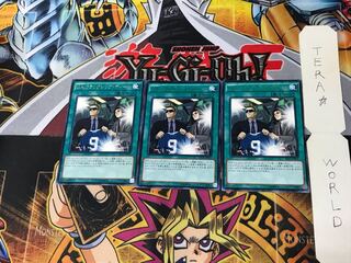 U.A.フラッグシップ・ディール EP15 5 レア 3枚セット てら