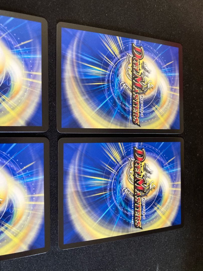 Bay B Segale (Gold Treasure) U-foil SP5/SP5 4pcs.