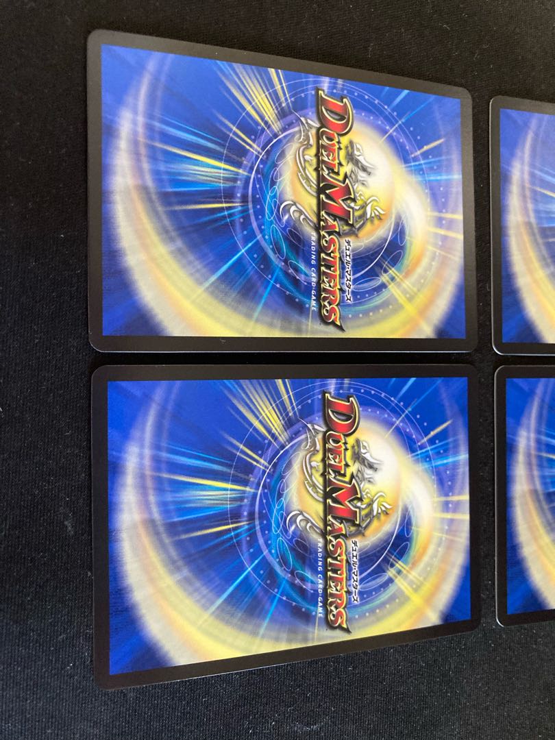 Bay B Segale (Gold Treasure) U-foil SP5/SP5 4pcs.