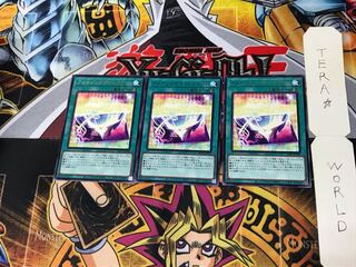 Amazing Time Ticket LIOV 4 Rare Set of 3 TERRA