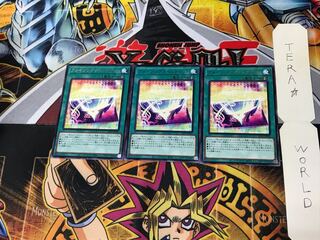 Amazing Time Ticket LIOV 5 Rare Set of 3 TERRA