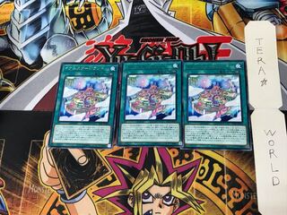 Ignister A.I.Land IGAS 1 rare set of 3 tera