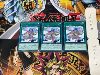 Ignister A.I.Land IGAS 4 rare set of 3 tera