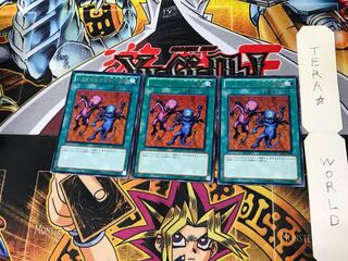 Delinquent Duo BE01 3 rare, set of 3 Tera.
