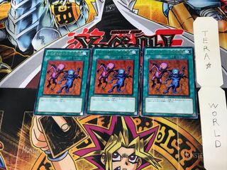 Delinquent Duo BE01 5 Rare Set of 3 Tera.