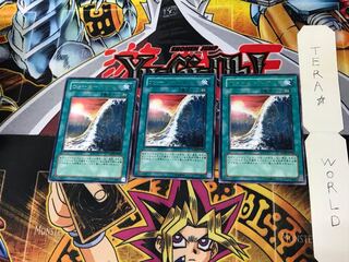 Water Hazard ANPR 5 Rare Set of 3 Tera