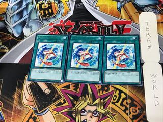 Xyz Gift PHSW 2 Rare Set of 3 Tera