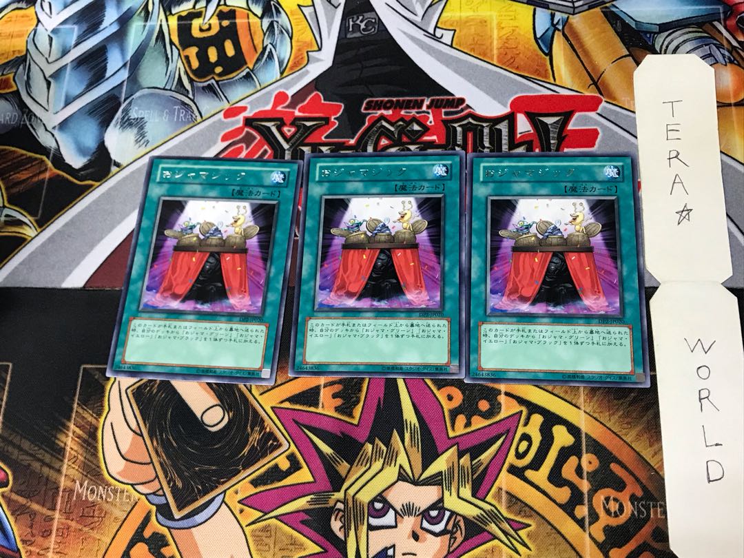 Ojamagic DP2 1 rare, set of 3 Tera.