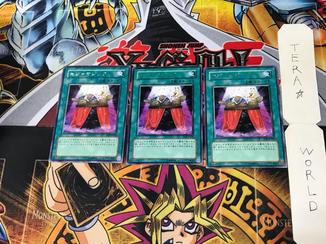 Ojamagic DP2 2 rare, set of 3 Tera.