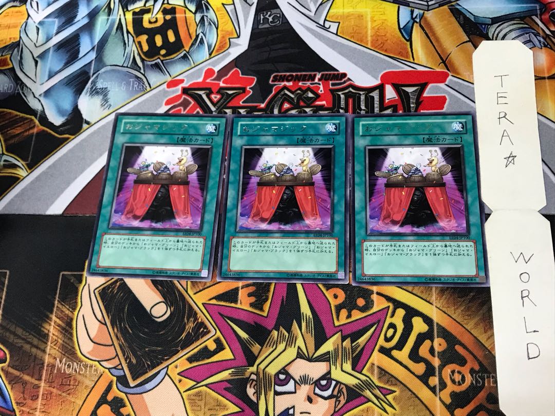 Ojamagic EE04 2 rare, set of 3 Tera.