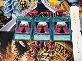 Ojamagic EE04 2 rare, set of 3 Tera.