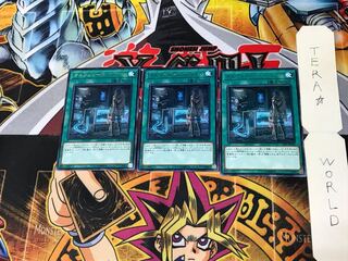 オルフェゴール・プライム SOFU 2 レア 3枚セット てら