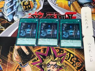 オルフェゴール・プライム SOFU 4 レア 3枚セット てら