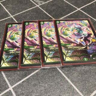 フェアリーライフCSプロモ