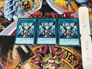 ギアギアチェンジ CORE 1 レア 3枚セット てら