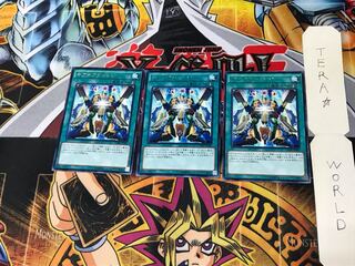 ギアギアチェンジ CORE 5 レア 3枚セット てら