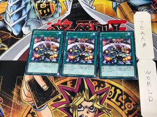 ギャラクシー・クィーンズ・ライト REDU 4 レア 3枚セット てら