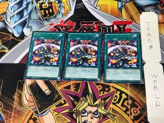 ギャラクシー・クィーンズ・ライト REDU 5 レア 3枚セット てら