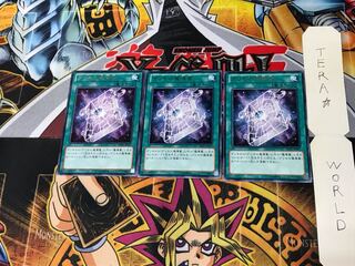 グリモの魔導書 REDU 2 レア 3枚セット てら