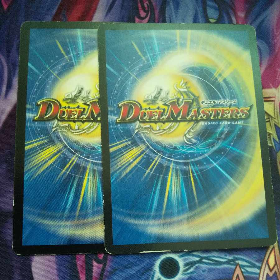 Green God Dragon Mildgalmus R