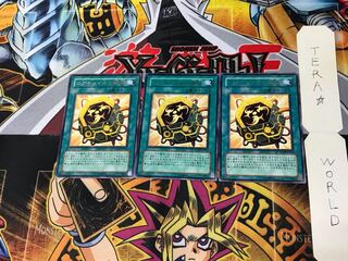 コアキメイルの鋼核 RGBT 3 レア 3枚セット てら