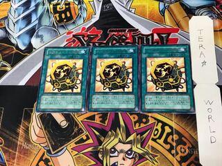 コアキメイルの鋼核 RGBT 4 レア 3枚セット てら