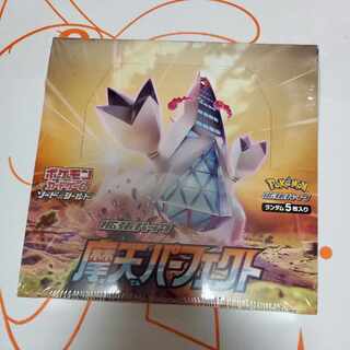 摩天パーフェクト　シュリンク付き未開封ボックス　1BOX