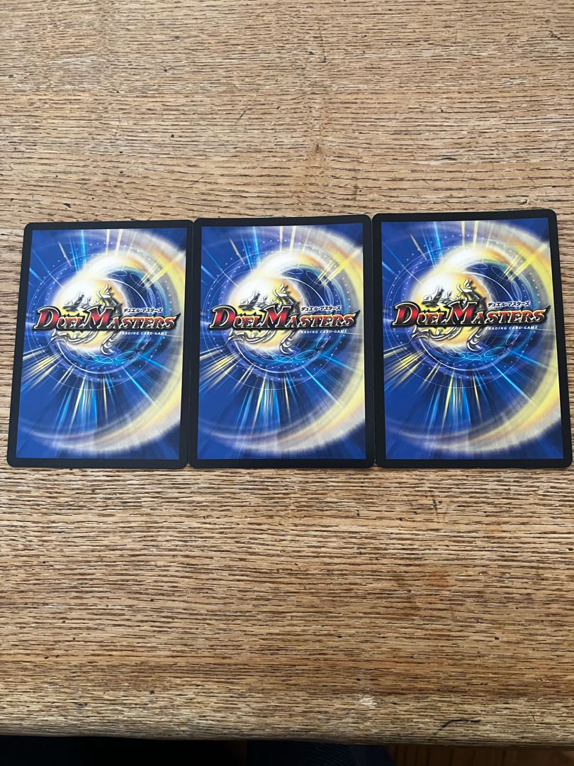 Celiviette-Erie (secret rare spec.) R-foil 13A/20