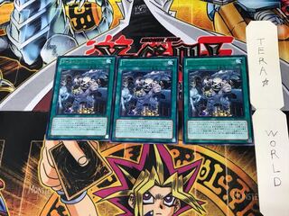 ゴーストリック・ミュージアム LVAL 4 レア 3枚セット てら