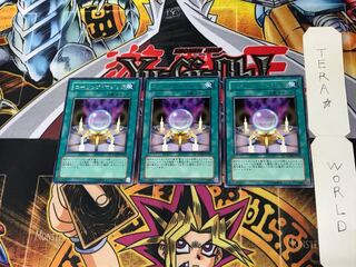 Spell Calling POTD 4 rare, set of 3 Tera.