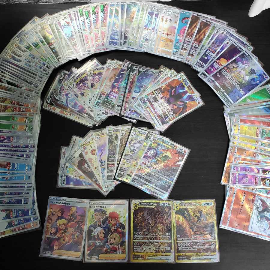 VSTAR Universe Pokemon Oripa [for immediate purchase] 30 units