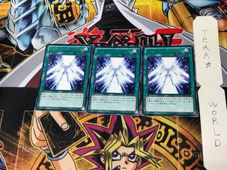 ジェネレーション・フォース REDU 3 レア 3枚セット てら