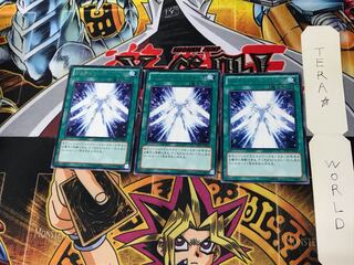 ジェネレーション・フォース REDU 4 レア 3枚セット てら